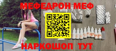 героин Бузулук