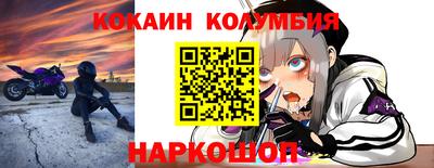 героин Бузулук