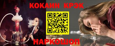 Альфа ПВП Будённовск