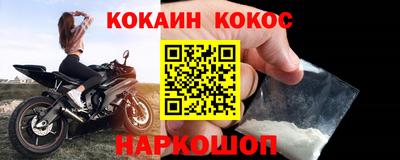героин Бузулук