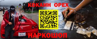 Альфа ПВП Будённовск