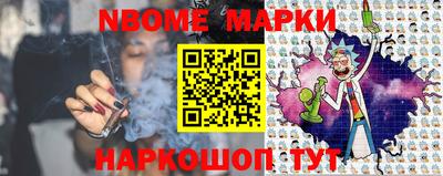 героин Бузулук