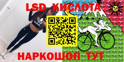 героин Бузулук