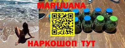 героин Бузулук