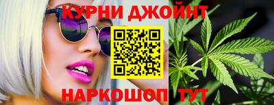 MESCALINE Бугуруслан