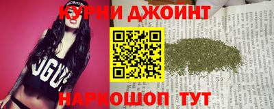 Альфа ПВП Будённовск