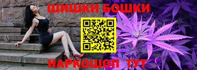 героин Бузулук