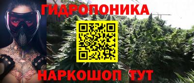 MESCALINE Бугуруслан