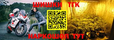 MESCALINE Бугуруслан