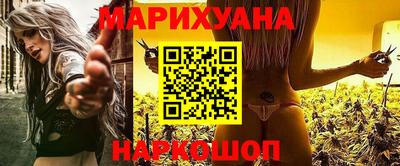 прущий лед Новозыбков