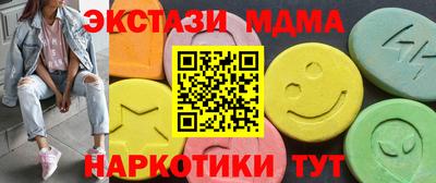 героин Бузулук
