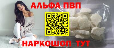 MESCALINE Бугуруслан