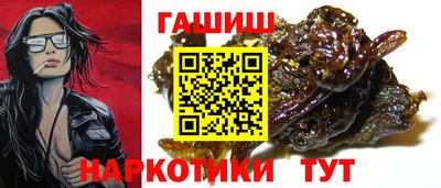 героин Бузулук