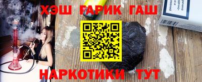 Альфа ПВП Будённовск