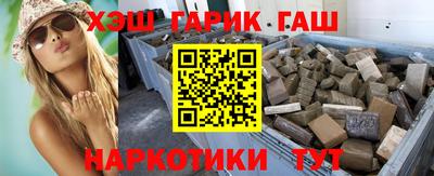 MESCALINE Бугуруслан