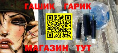 героин Бузулук