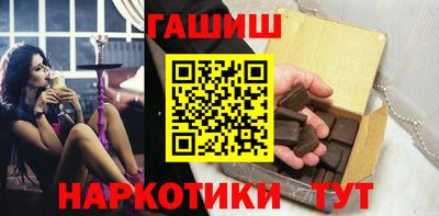 Альфа ПВП Будённовск