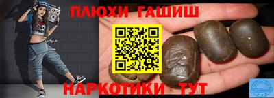 Альфа ПВП Будённовск