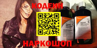 героин Бузулук